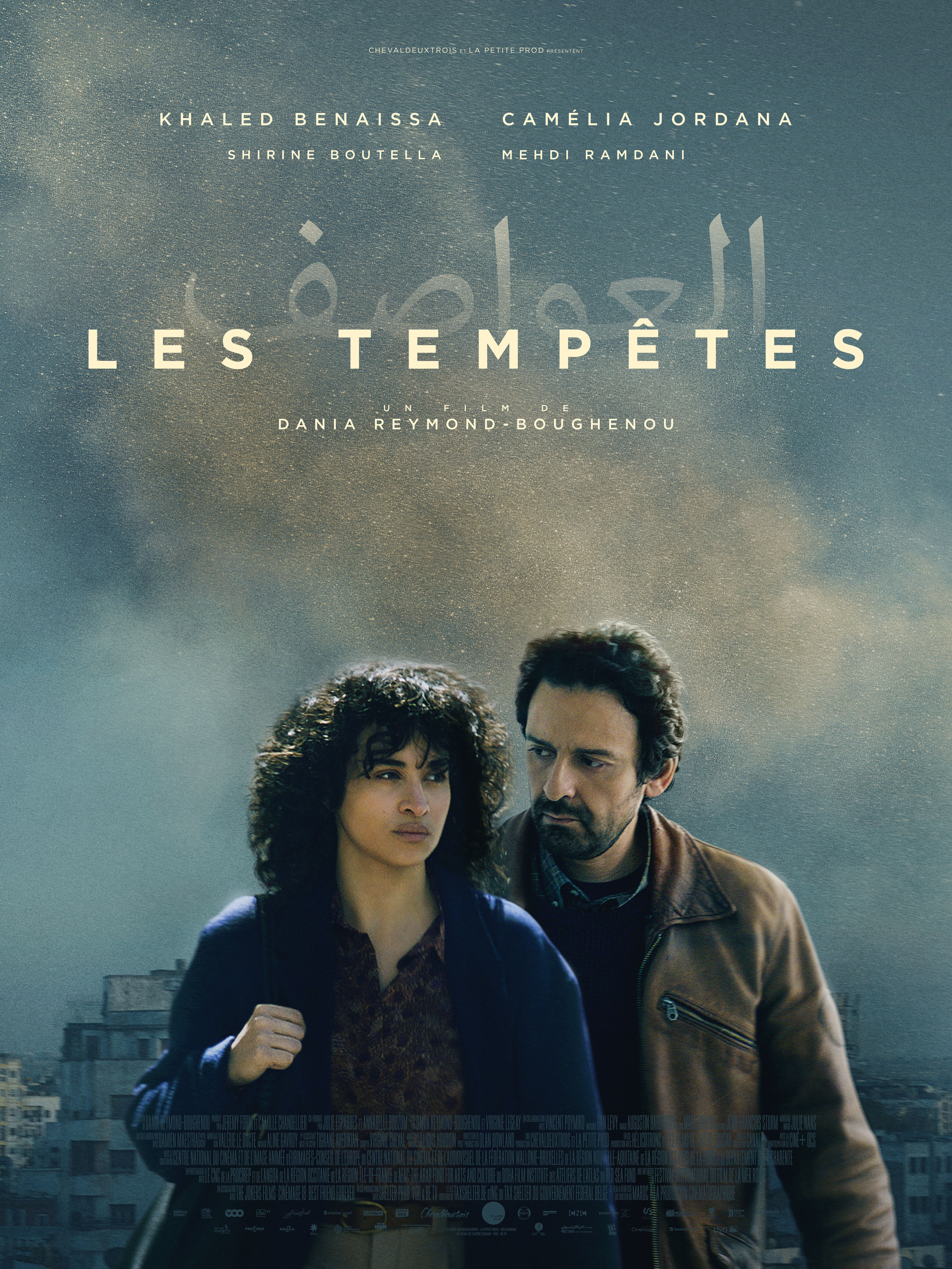 La bande-annonce et l'affiche pour le film plein de surnaturel : Les Tempêtes.